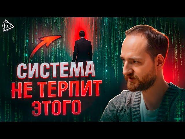 Любой, кто пытается вырваться из матрицы, обречен на наказание – Антон Михайлов