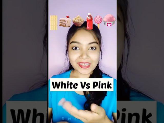 White Vs Pink Emoji Eating Challenge  #emojichallenge #shorts #ytshorts #asmr #eatingshow