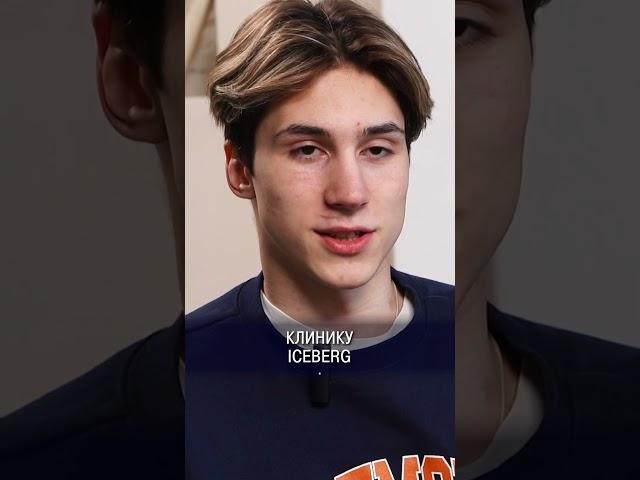ШОК: хоккеист САМ СЕБЕ ВСТАВИЛ ВЫБИТЫЕ ЗУБЫ! #зубы #стоматолог #стоматология