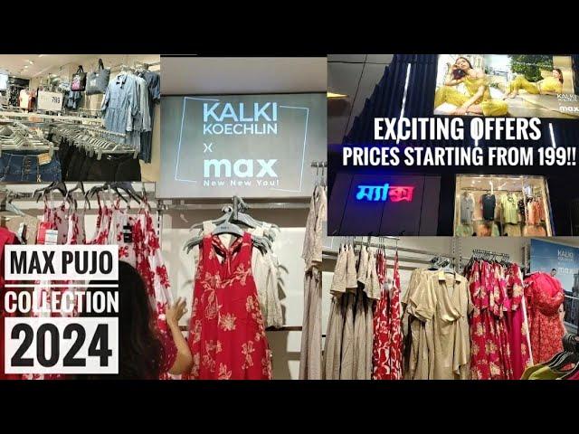 Max puja collection 2024 | Max Puja Collection | Max collection Houl |  Max shopping vlogs |