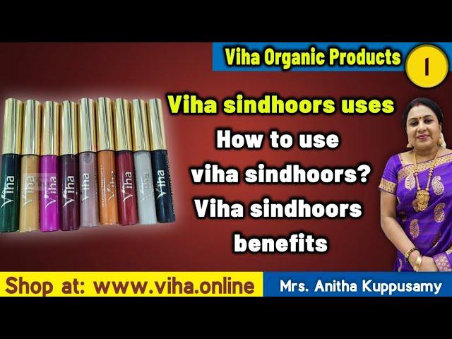 Viha products/viha sindhoor benefits/how to use viha sindhoor/viha sindhoor uses in tamil