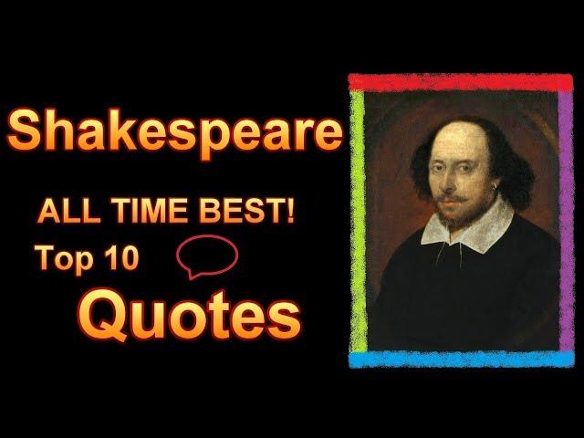 William Shakespeare Quotes Top 10 Ten All Time Best