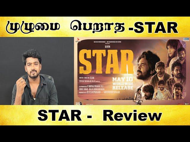 STAR -  Review - Tamil light