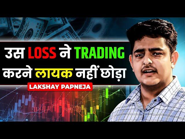 लोग Share Market में 10X पैसा कैसे बनाते हैं?  | @lakshaypapneja | Share Market | Josh Talks Hindi