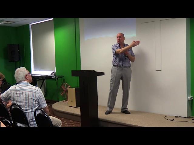 Сергей Курочкин. ЛЮБОВЬ ОТЦА. 14.07.2019. Слово Жизни Реутов.