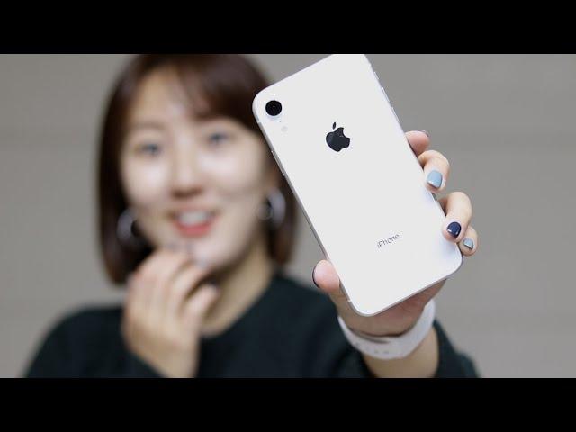 아이폰XR 언박싱 & 리뷰 I 실물 간지 화이트 개봉하고 바로 카메라 테스트! (iPhone XR)