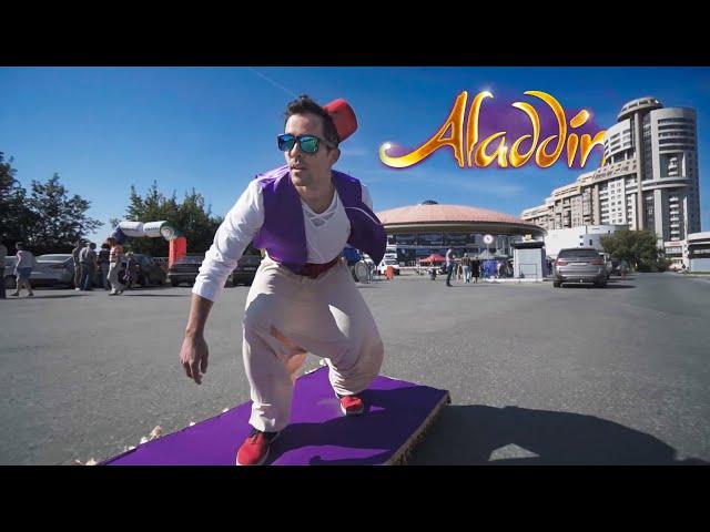 АЛАДДИН В РОССИИ ПРАНК | ALADDIN IN RUSSIA PRANK