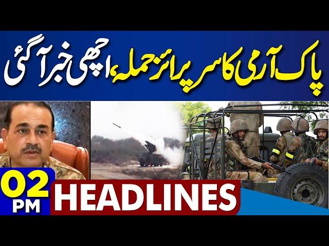 Pak Army Attack | US Imposes Sanctions on Missile Program | 2PM Headlines | Plane Crash |PM Reaction