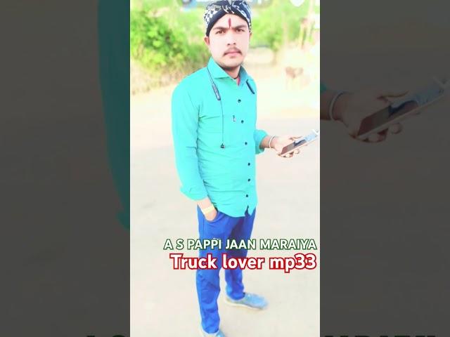 Ab hamko esh duniya se nahi Darna hai