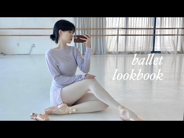 Lookbook. 일주일 발레 룩북. 취미발레 레오타드 스커트 코디 6 outfits