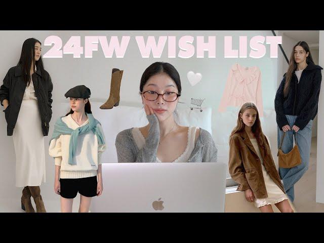 What should I buy for fall?  I'll show you all my emotional fall wish list..