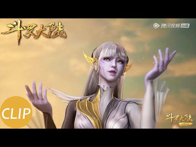 【斗罗大陆 Soul Land】EP185 Clip 邪魔虎鲸王要同归于尽？关键时刻唐三出手