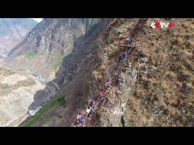 Angami Naga language Spoken in China. Watch at 3:53