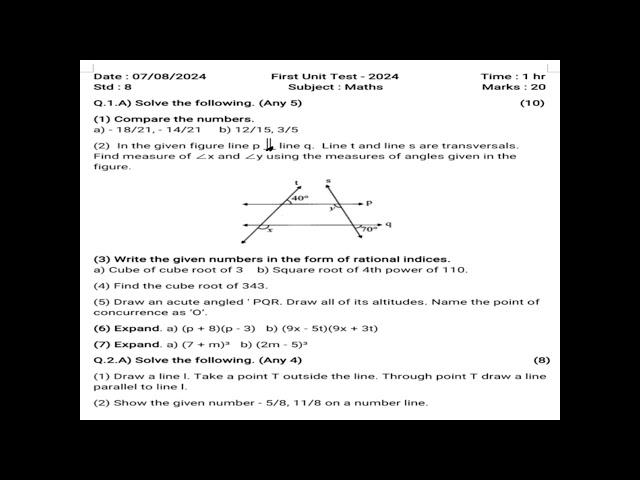 Class 8 Maths Question paper | First Unit Test - 2024 | #modelquestionpaper