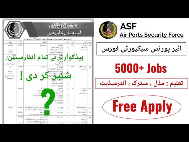 ASF Jobs  | Air Ports Security Force Jobs  | Asf Jobs All Details Complete Information