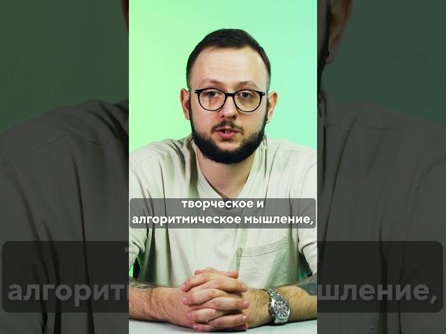Чем раньше, тем лучше: зачем учить детей программированию