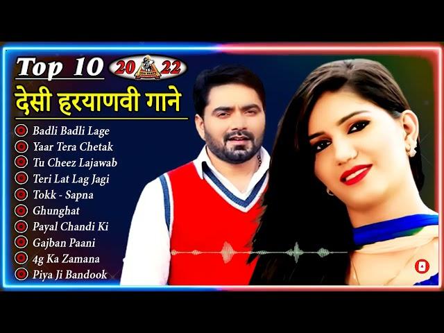 Badli Badli Laage | Sapna Chaudhary, Vicky Kajla | Ruchika Jangid| New Haryanvi Songs Haryanavi 2020