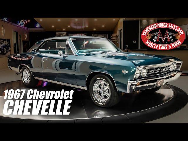 1967 Chevrolet Chevelle For Sale Vanguard Motor Sales #4999