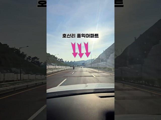 키가 큰 엄지아산탕정-천안불당을 잇는희망로가 드디어 개통 됨️