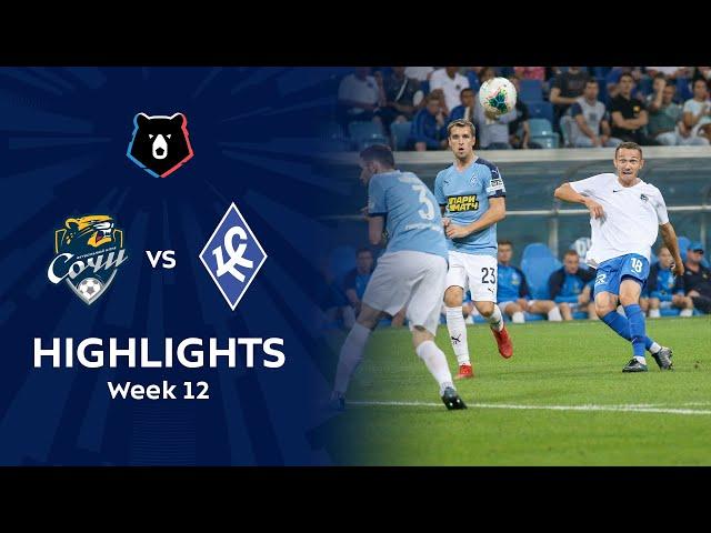 Highlights PFC Sochi vs Krylia Sovetov (0-2) | RPL 2019/20