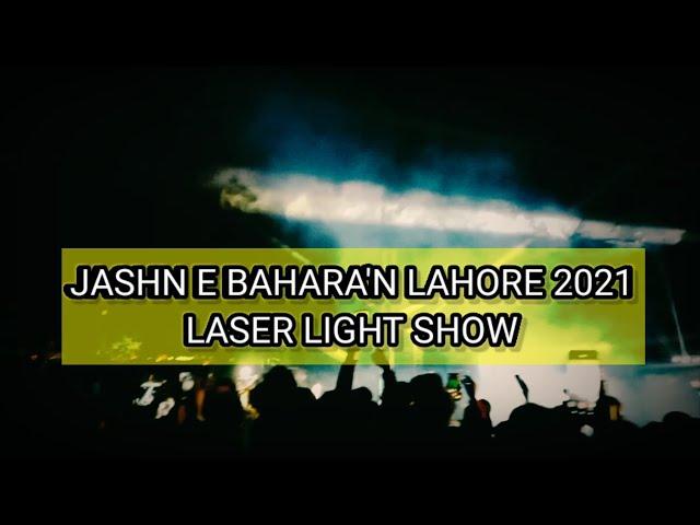 Jashn e Baharan Lahore 2021-Laser light show| Art & food mela| Jilani Park Race course| FNCTV Travel