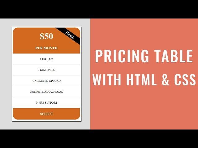 Pricing Table with HTML and CSS | Tutorial for Beginners