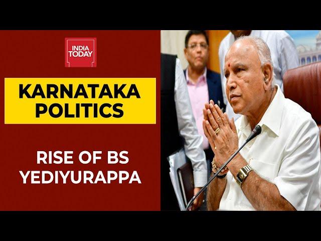 The Rise Of BS Yediyurappa: Backbone Of BJP For Decades, From RSS Unit Secretary To Karnataka CM