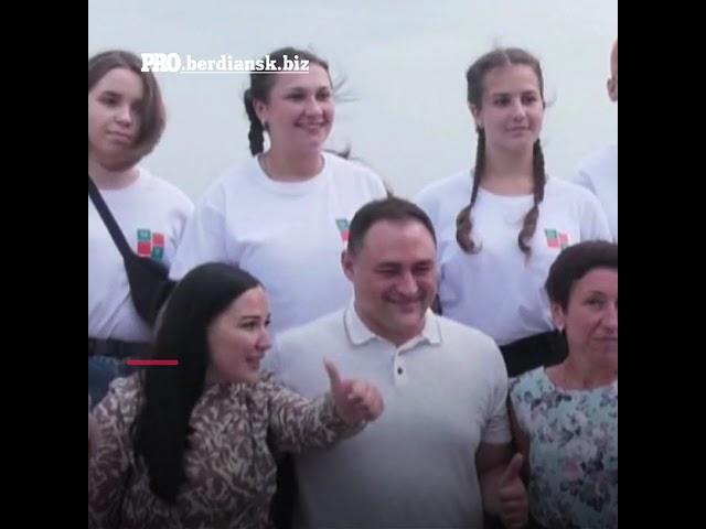 В Бердянске отпраздновали День молодежи