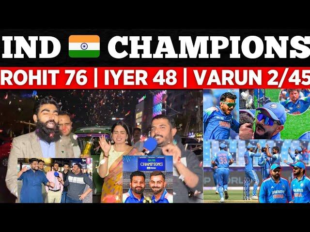 IND  Won Champion Trophy 2025 | Rohit 76 Congrats Team India  | Pakistani Public Reactions