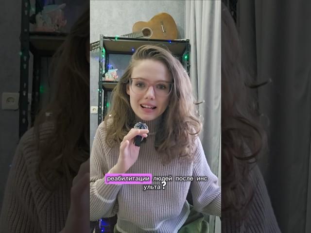 Музыка лечит   #искусство #медицина #наука