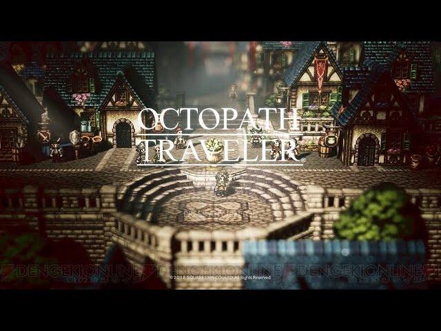 【RPG】OCTOPATH TRAVELER #15【Steam】
