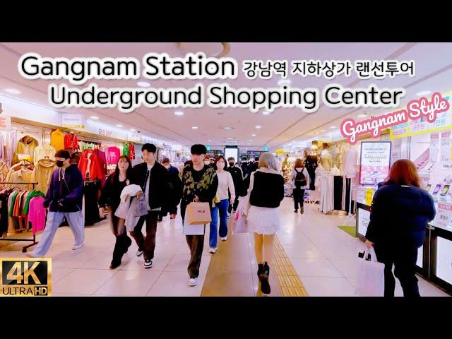 SEOUL WALK | Shopping underground?!!, Gangnam Station Underground Shopping | 4K KOREA