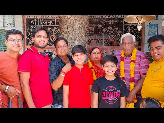 चार धाम की यात्रा ️||#vedantvlogs #temple #family #god