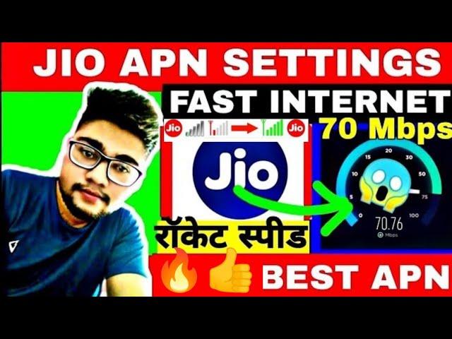 Best Jio APN Settings Of All Time (  Hai Ye  ) | Jio Net Speed Kaise Badhaye | Jio Internet Speed