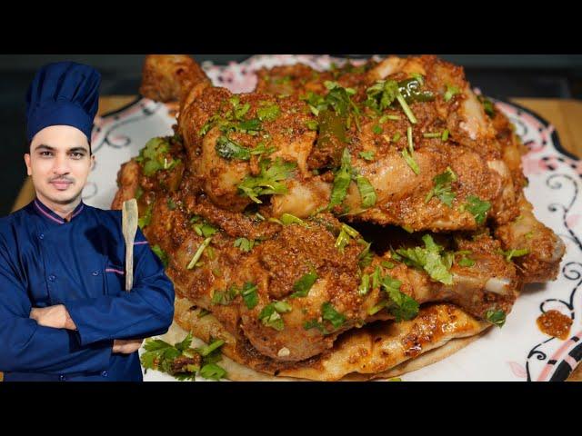 Tawa Chicken Recipe|Famous Lahori Chatkhara Tawa Chicken|Chef M Afzal|