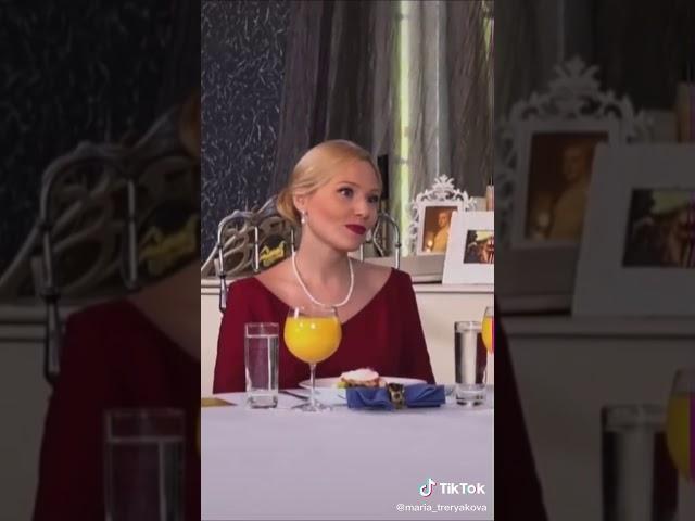 шиза у Марии Третьяковой