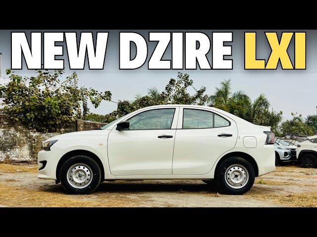 Dzire Lxi 2024 Review in Hindi | Bhaiyaji Gadi