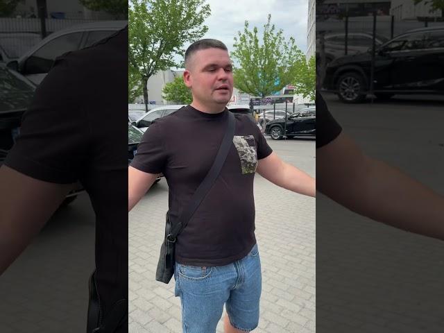 Как происходит выкуп авто, инструкция