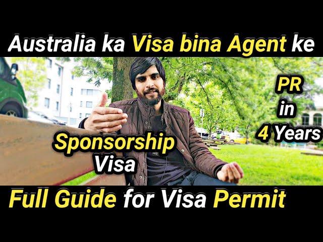 How to Apply Australia Work Visa Online | Australia Visa ka Tarika | Australia Work Visa | Australia