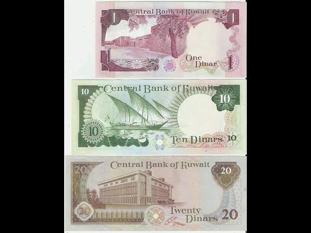 Rare Kuwait Dinar 1 , Dinars 10 & 20 3 Different Notes UNC # S106