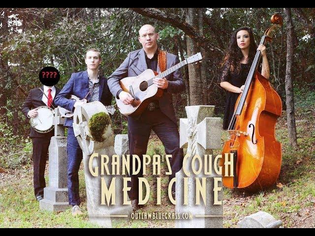 Grandpa's Cough Medicine LIVE @ Pisgah Brewing Co. 9-7-2017