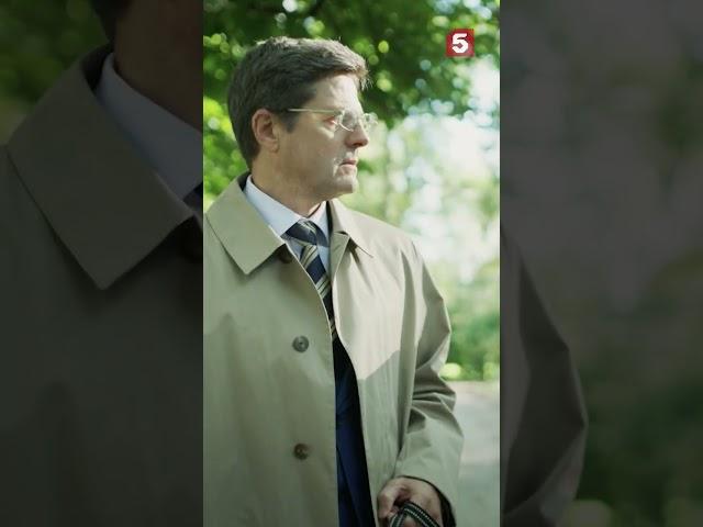 Пытается покрыть преступника #пятыйканал #юмор #приколы #фильмы #кино #сериал #детектив