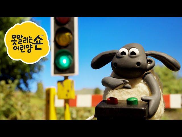 고장 난 수도관 - 시리즈 4 - 숀 더쉽 [Shaun the Sheep] [포함 시즌 6 의 클립]