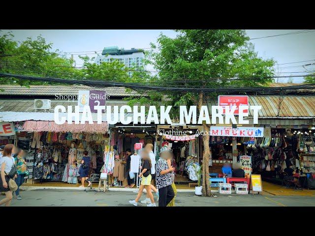 Chatuchak Weekend Market Bangkok: Best Shopping Guide | Clothes | Accessories | Food