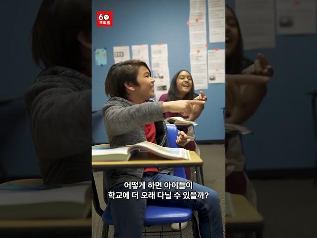 가난을 실험으로 해결한 경제학자, 노벨상 수상자 바네르지