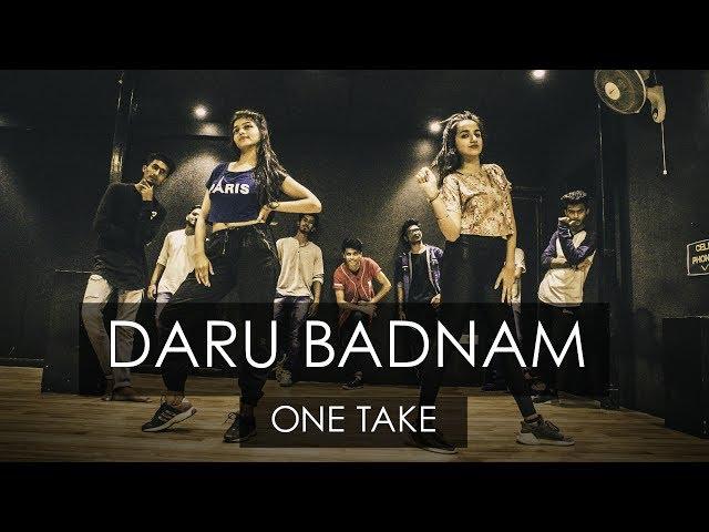 DARU BADNAAM | One Take | Tejas Dhoke Choreography | DanceFit Live