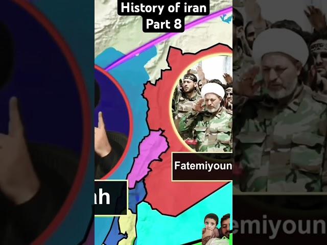 History of iran part 8 agle part k Liye channel subscribe karain #foryou #iran#Alikhamnai