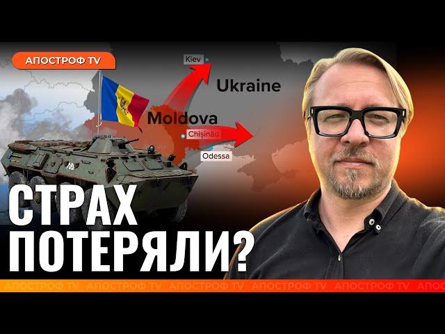 ️Они там рехнулись? В Молдове требуют от Украины территорий  | Борис Тизенгаузен