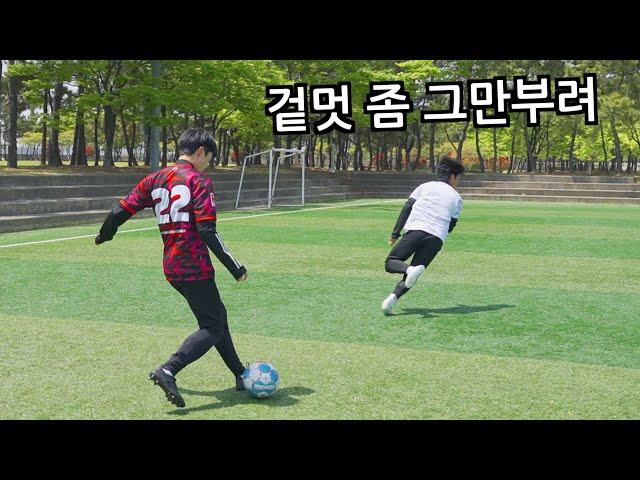 연차별 '조기축구' 패스 특징