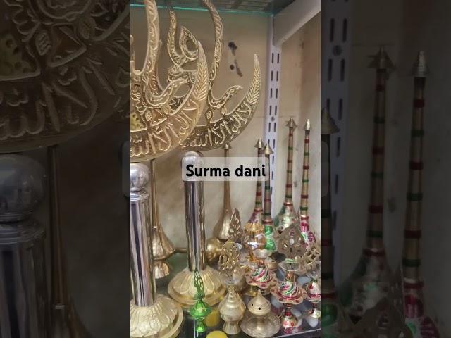 Surma Dani ⭐ agarbatti stands #islamicscripture #attarcollection